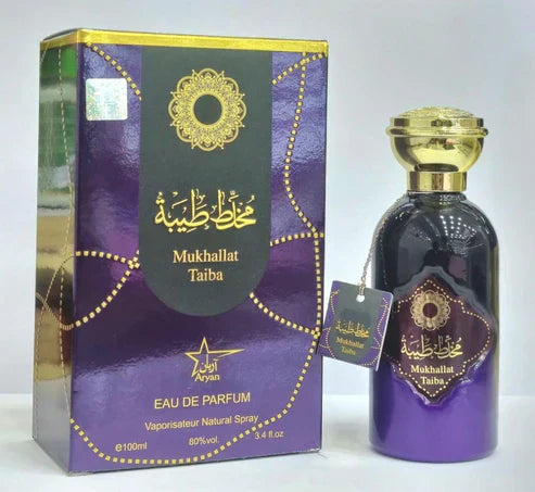 عطر مخلط طيبة 